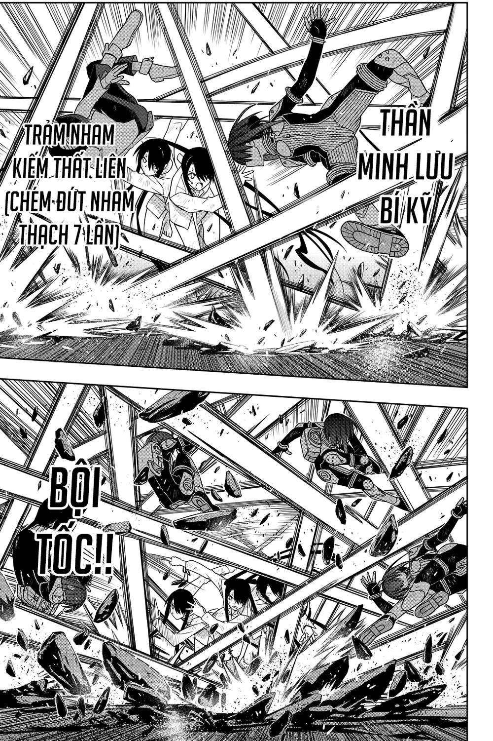 Uq Holder Chapter 133 - 6