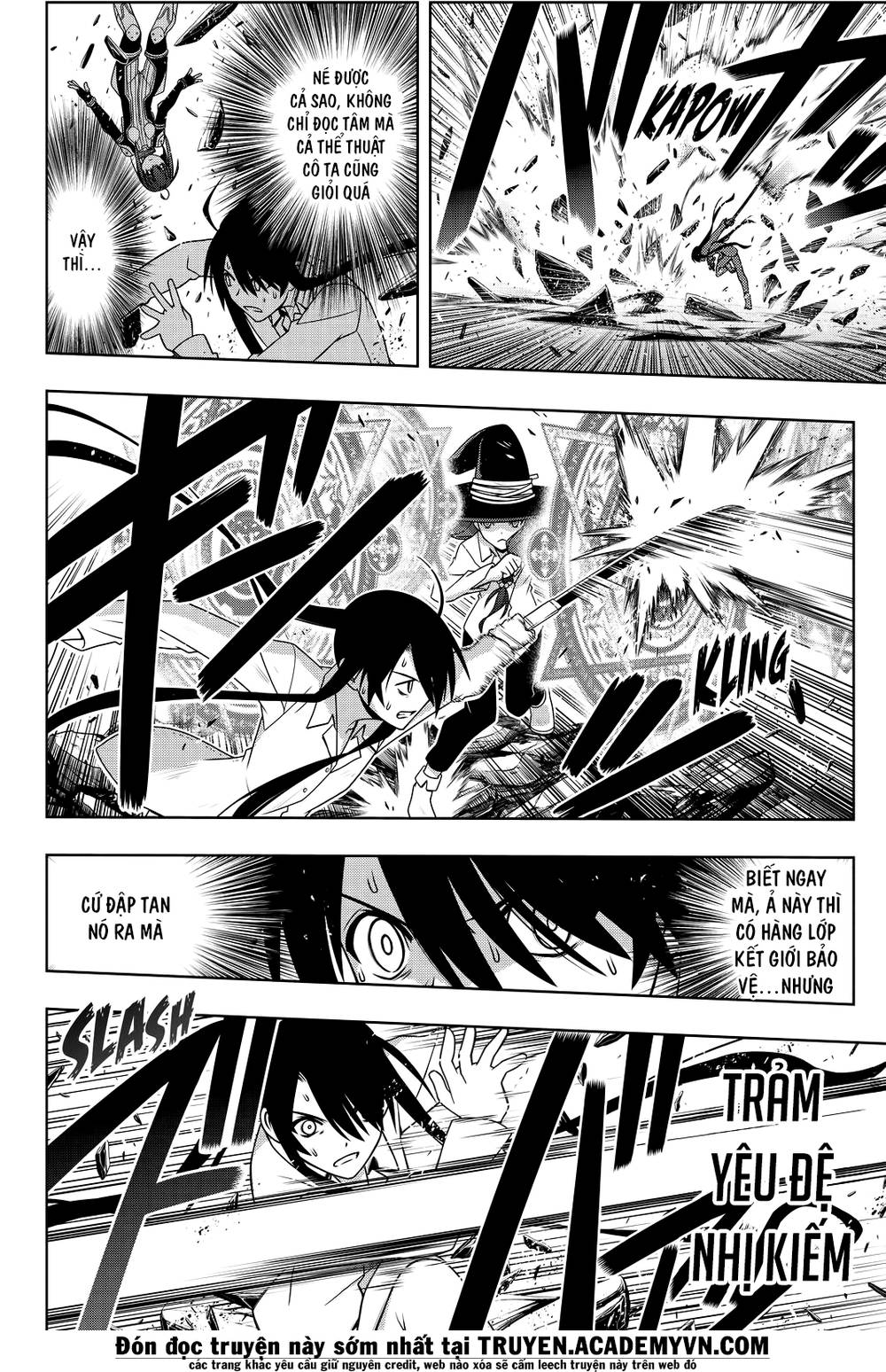 Uq Holder Chapter 133 - 7