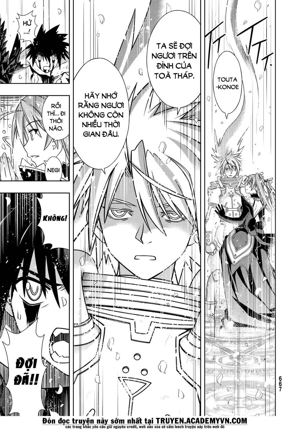 Uq Holder Chapter 134 - 11