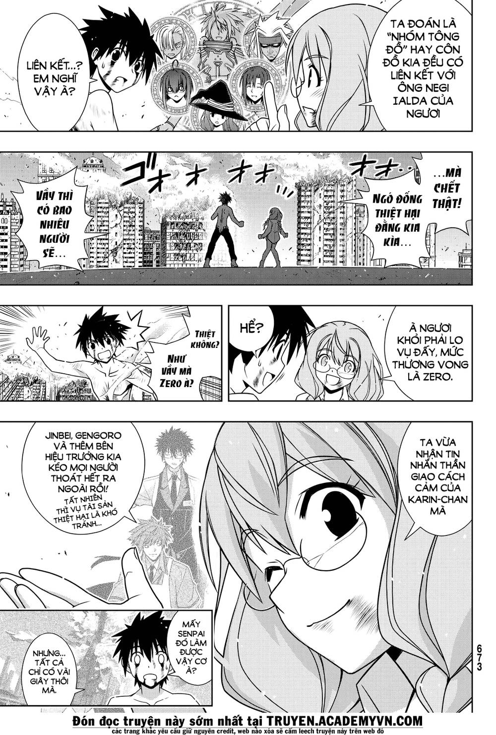 Uq Holder Chapter 134 - 17