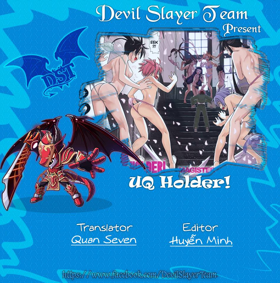 Uq Holder Chapter 134 - 3