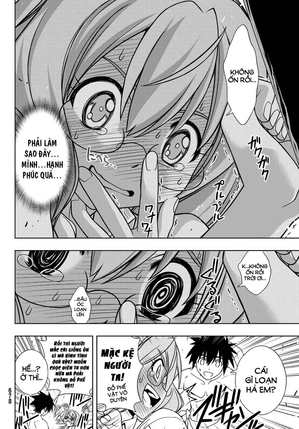 Uq Holder Chapter 134 - 22