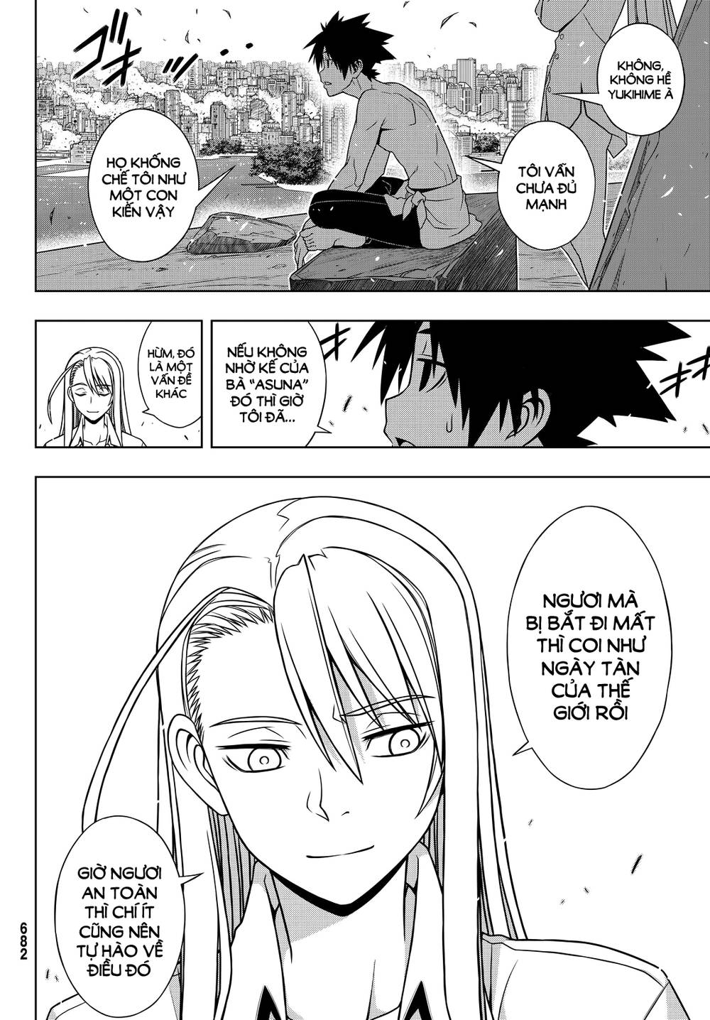 Uq Holder Chapter 134 - 26