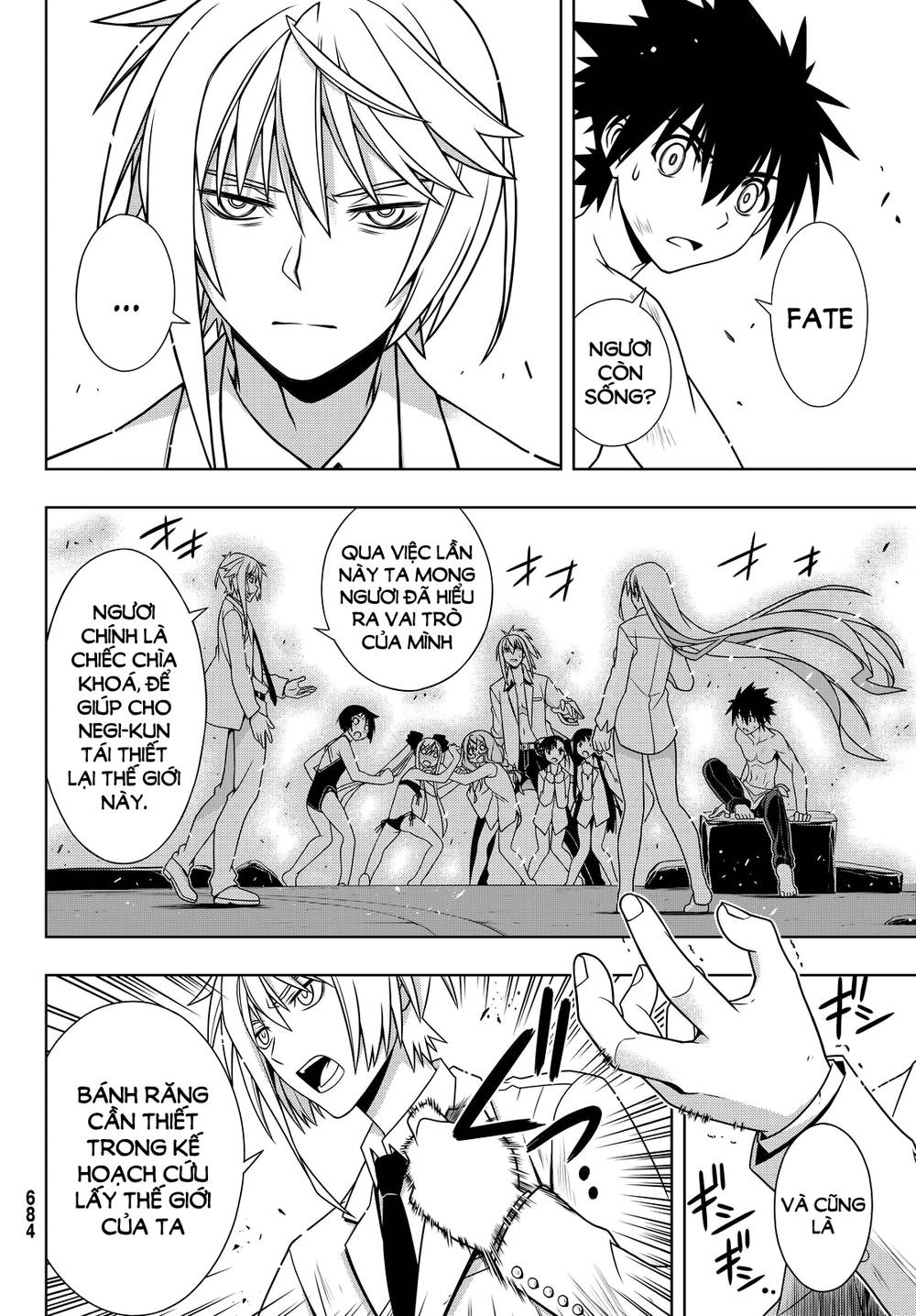 Uq Holder Chapter 134 - 28