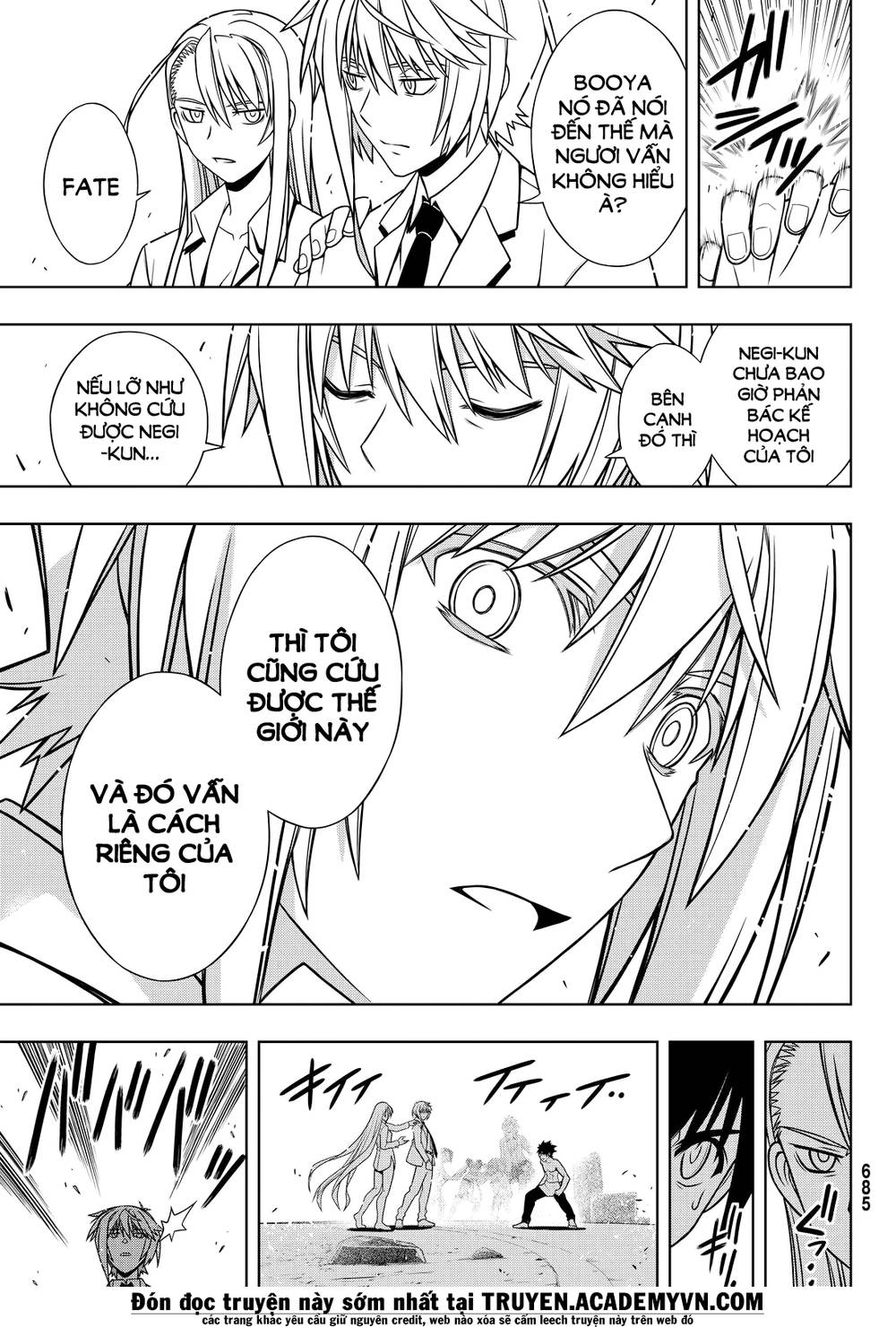 Uq Holder Chapter 134 - 29