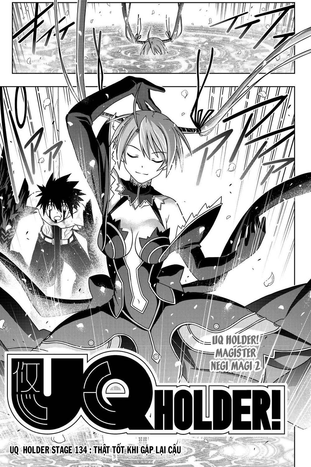 Uq Holder Chapter 134 - 4