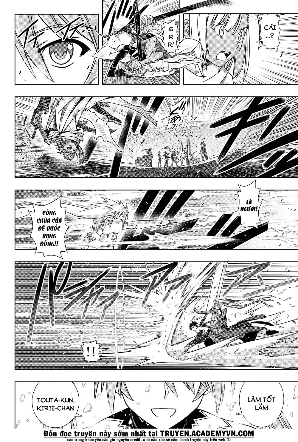 Uq Holder Chapter 134 - 5