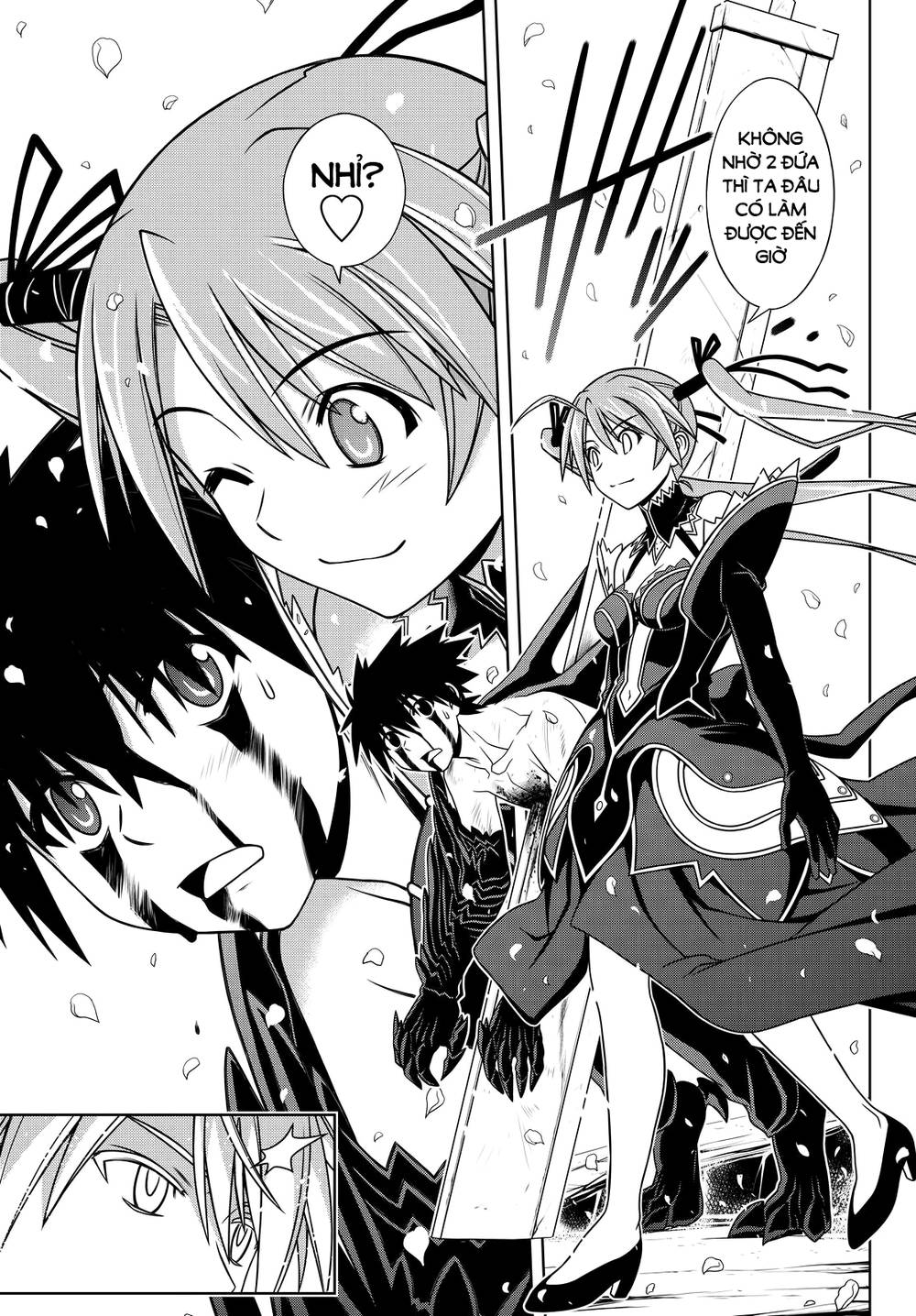 Uq Holder Chapter 134 - 6