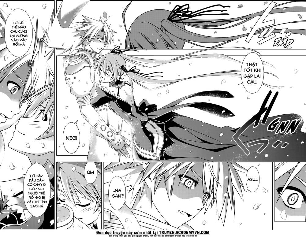 Uq Holder Chapter 134 - 7