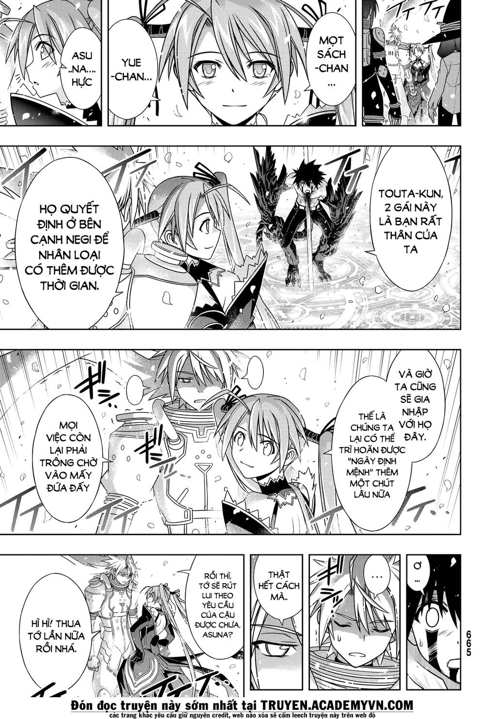 Uq Holder Chapter 134 - 9