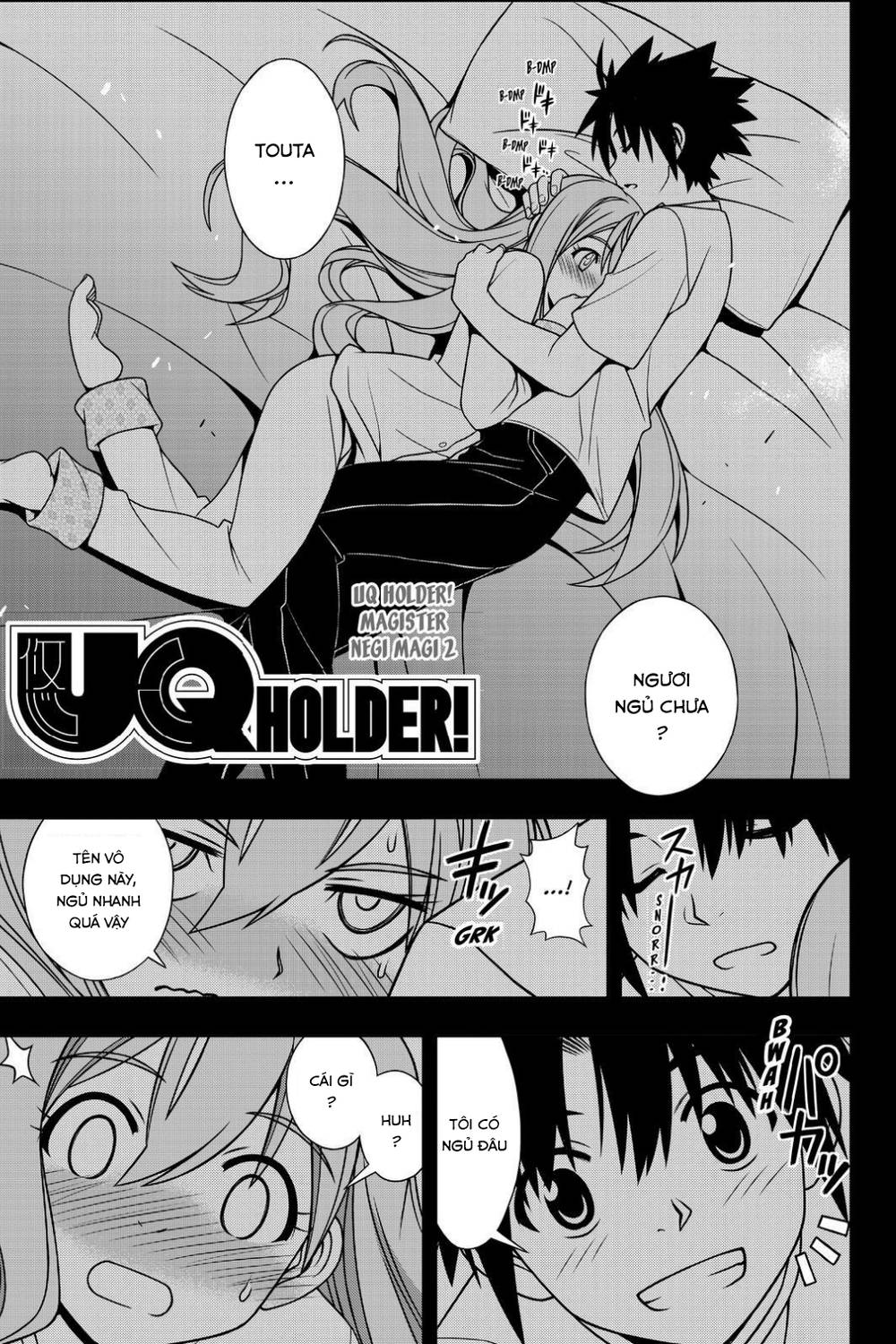 Uq Holder Chapter 135 - 2