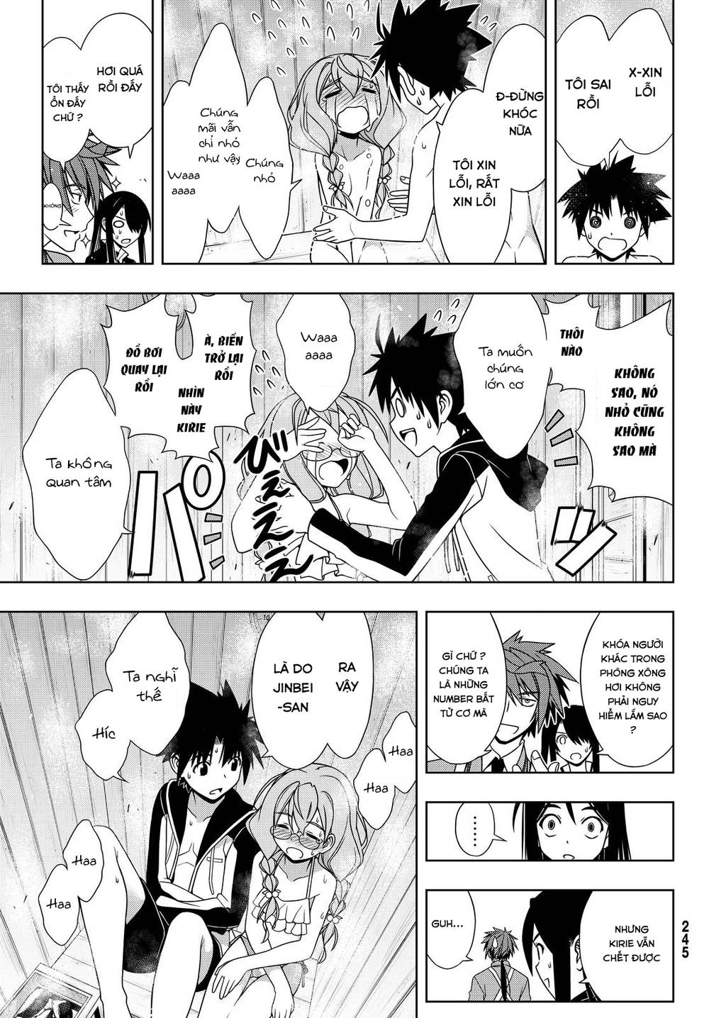 Uq Holder Chapter 135 - 13