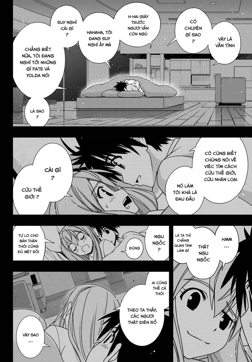 Uq Holder Chapter 135 - 3