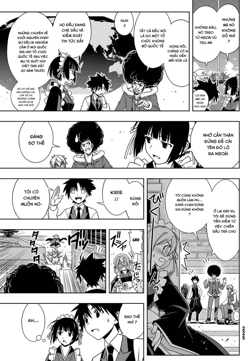 Uq Holder Chapter 135 - 6
