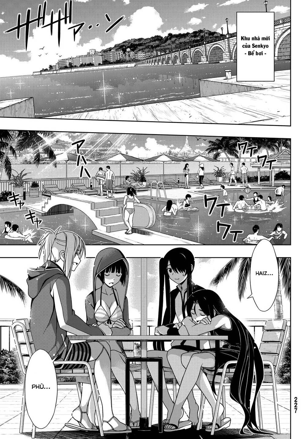 Uq Holder Chapter 135 - 7