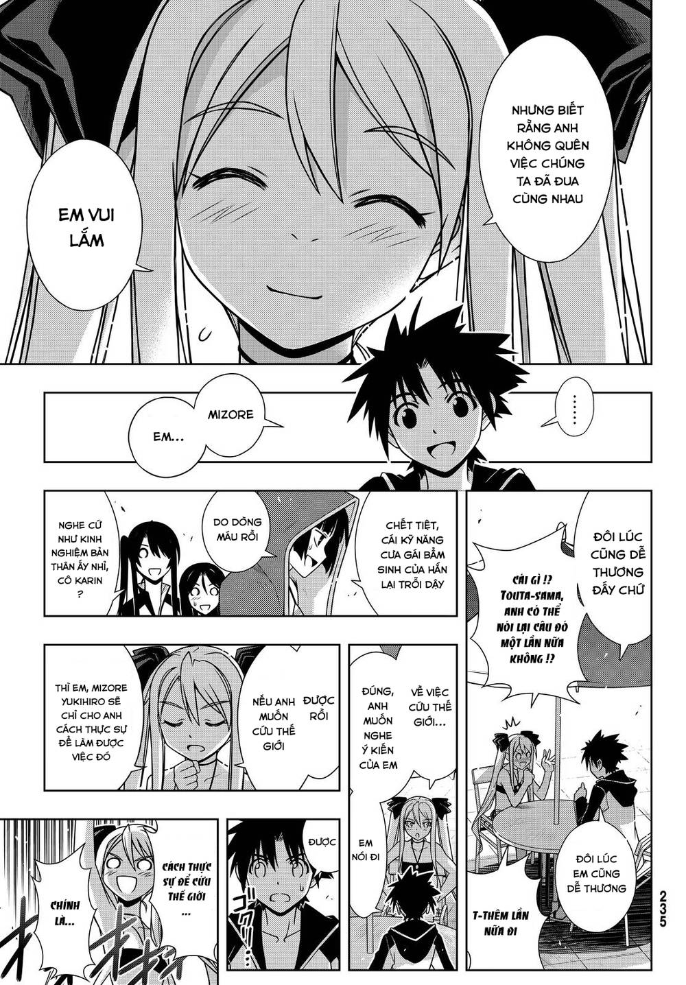 Uq Holder Chapter 135 - 9