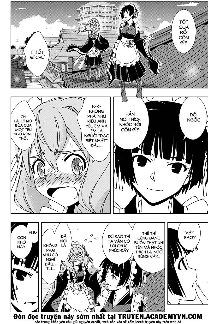 Uq Holder Chapter 136 - 11