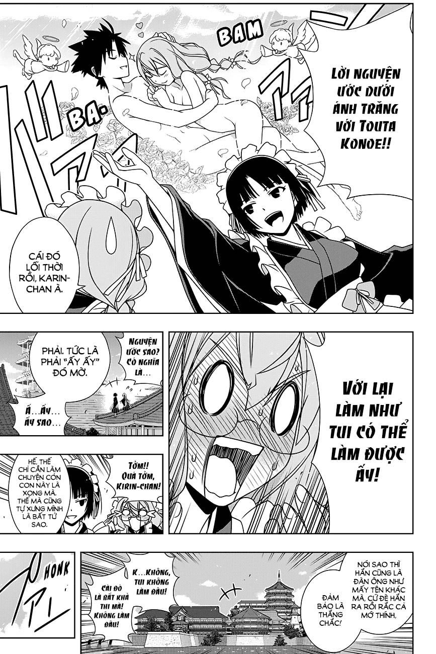 Uq Holder Chapter 136 - 14