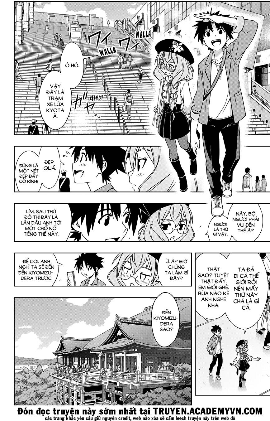 Uq Holder Chapter 136 - 15