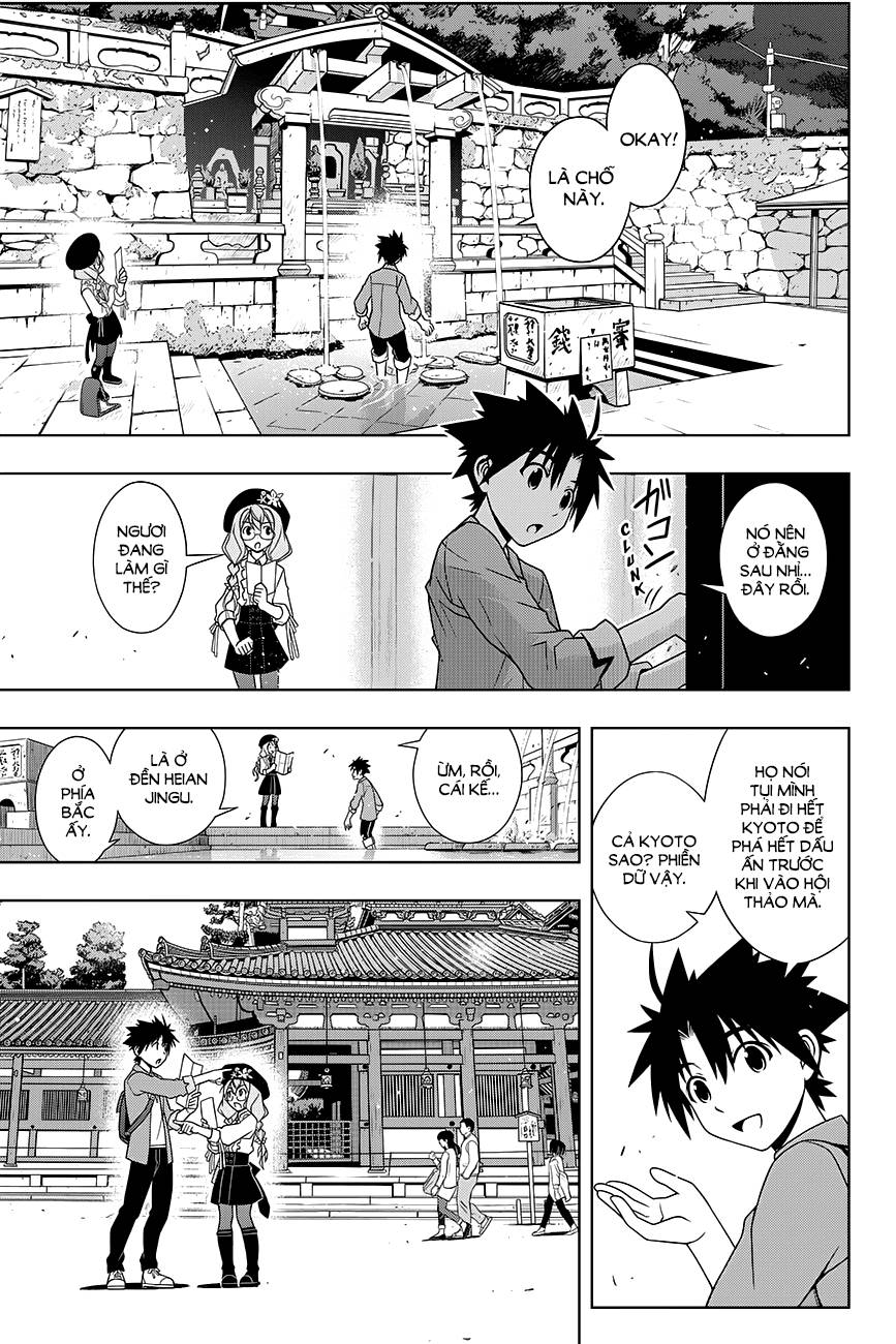 Uq Holder Chapter 136 - 16