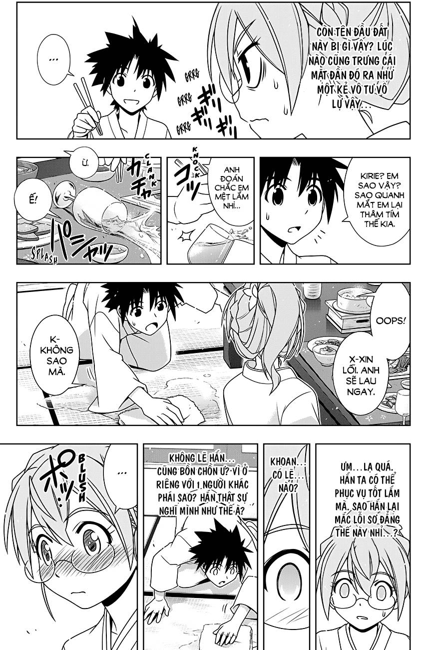 Uq Holder Chapter 136 - 22