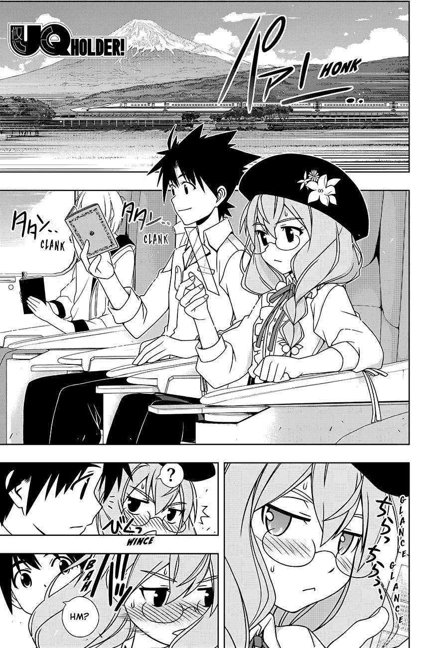 Uq Holder Chapter 136 - 4