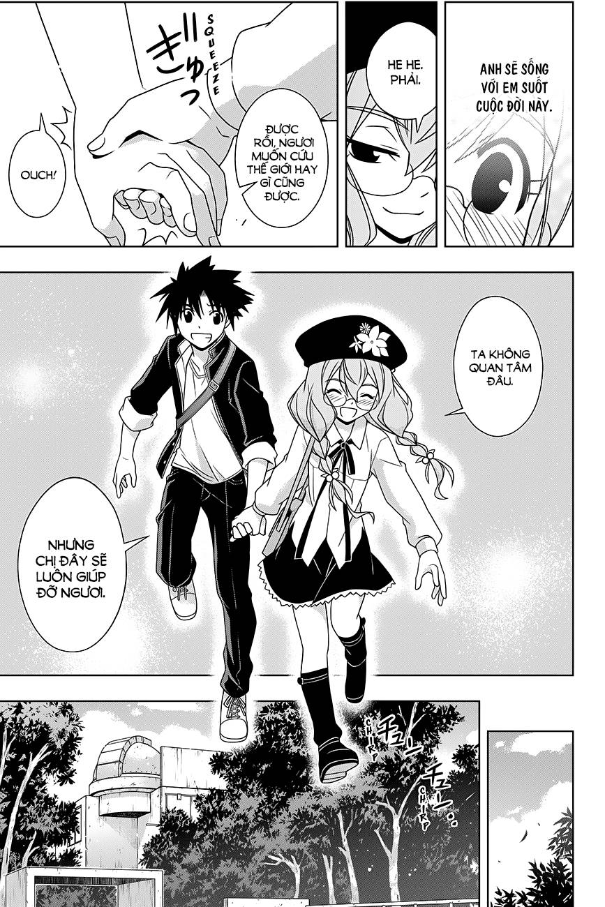Uq Holder Chapter 136 - 42