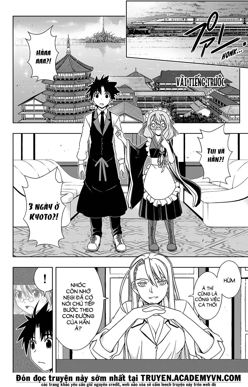 Uq Holder Chapter 136 - 7