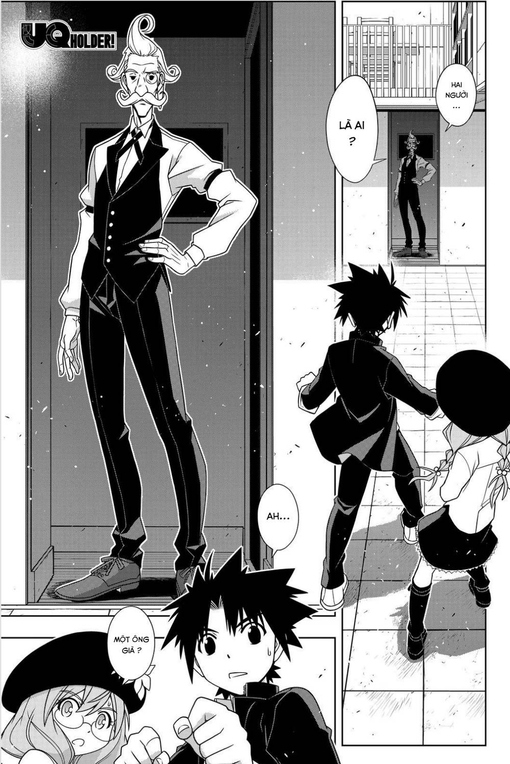 Uq Holder Chapter 137 - 2