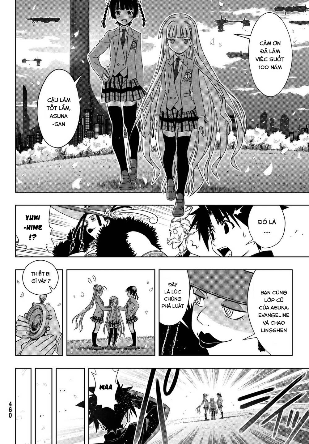 Uq Holder Chapter 137 - 28