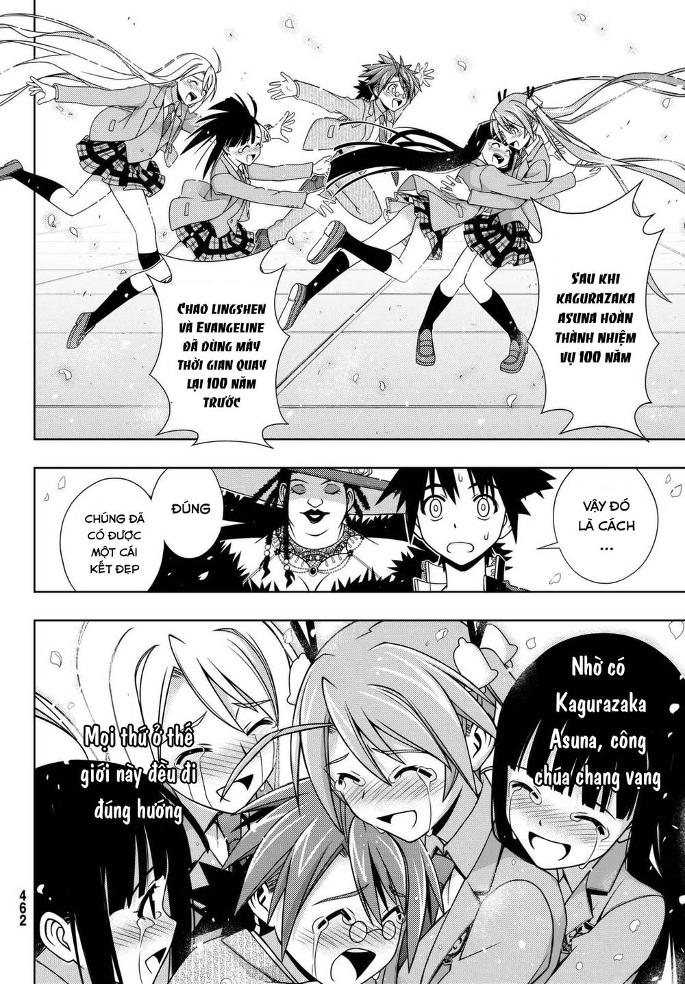 Uq Holder Chapter 137 - 30