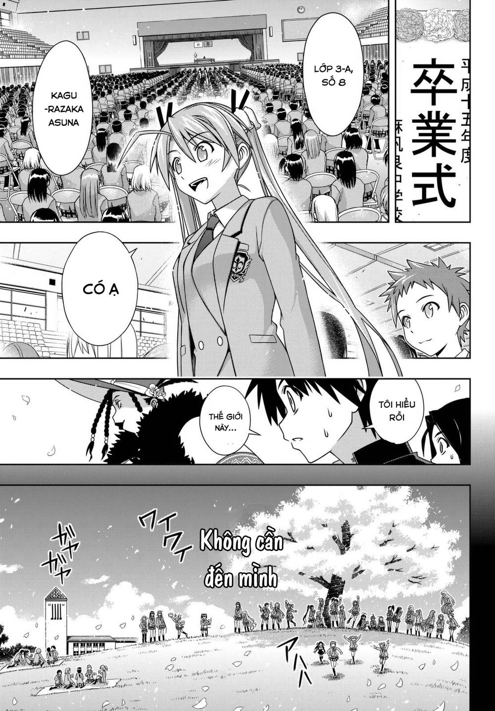 Uq Holder Chapter 137 - 31