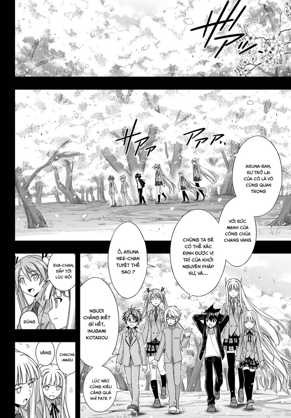 Uq Holder Chapter 137 - 32