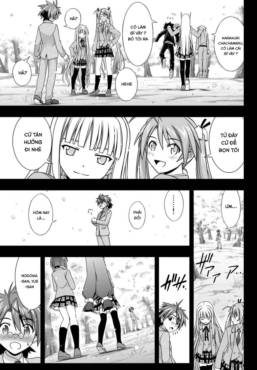 Uq Holder Chapter 137 - 33
