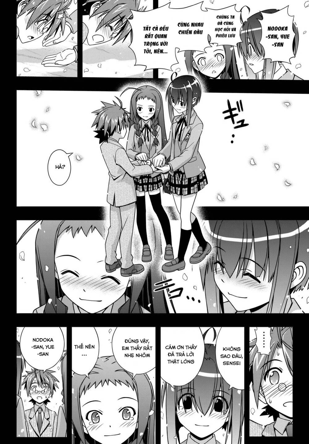 Uq Holder Chapter 137 - 38