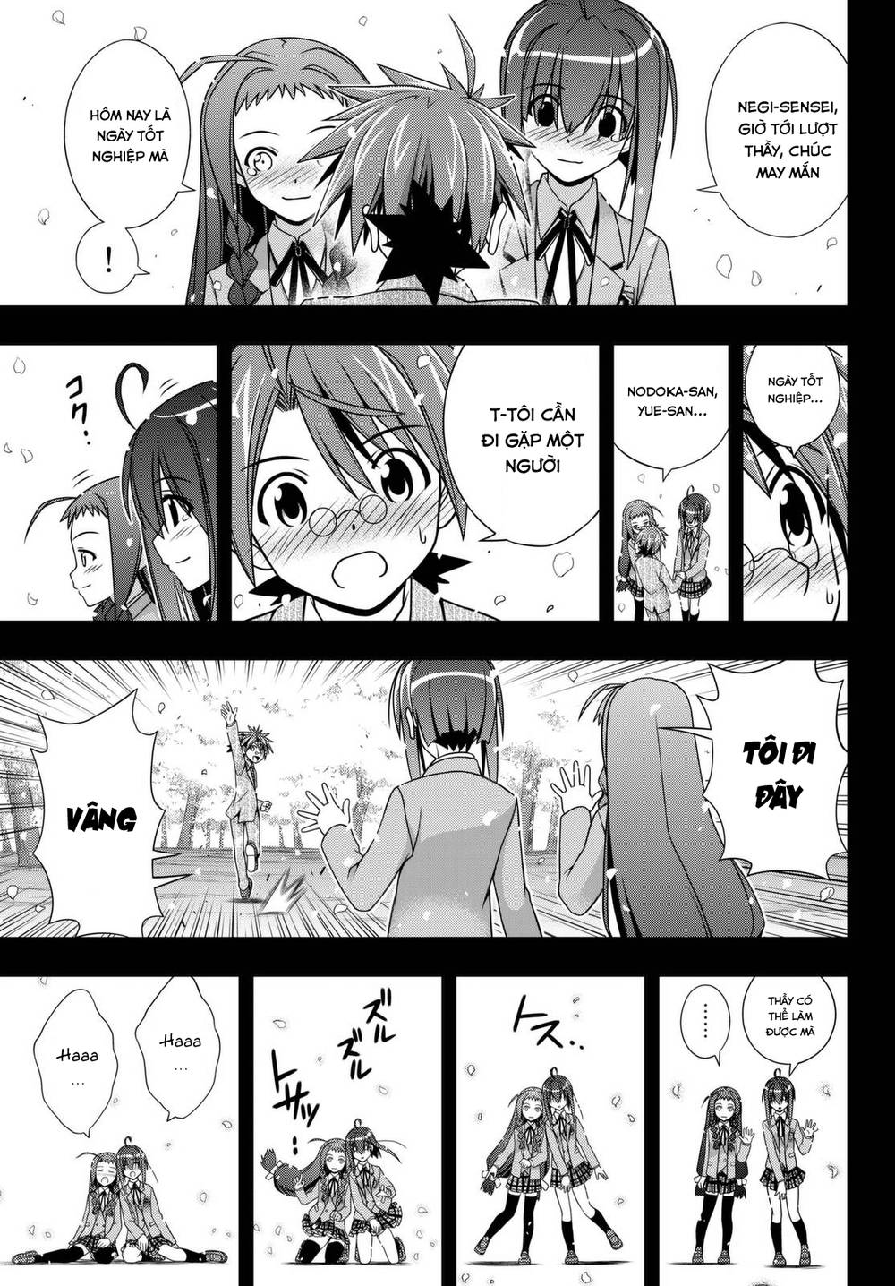 Uq Holder Chapter 137 - 39