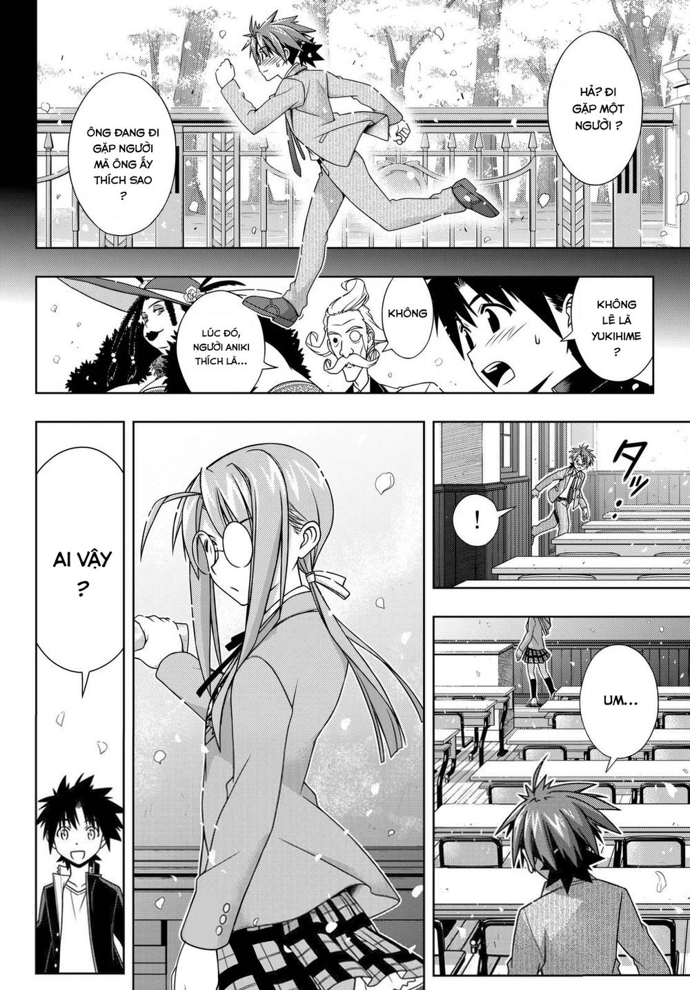 Uq Holder Chapter 137 - 40