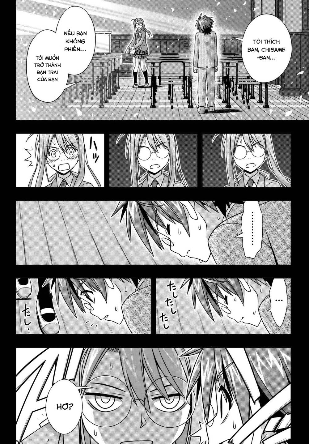Uq Holder Chapter 138 - 11