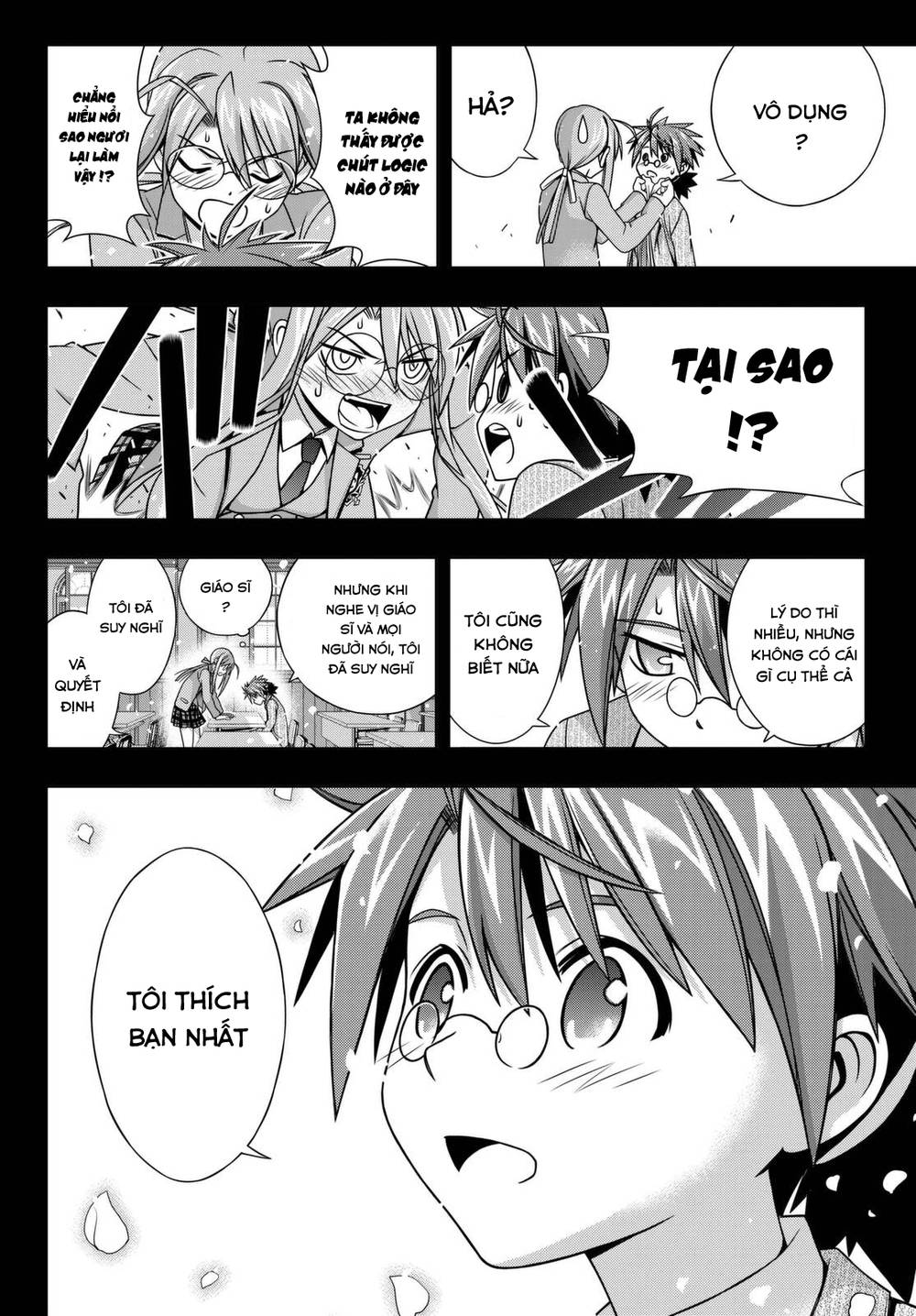 Uq Holder Chapter 138 - 13