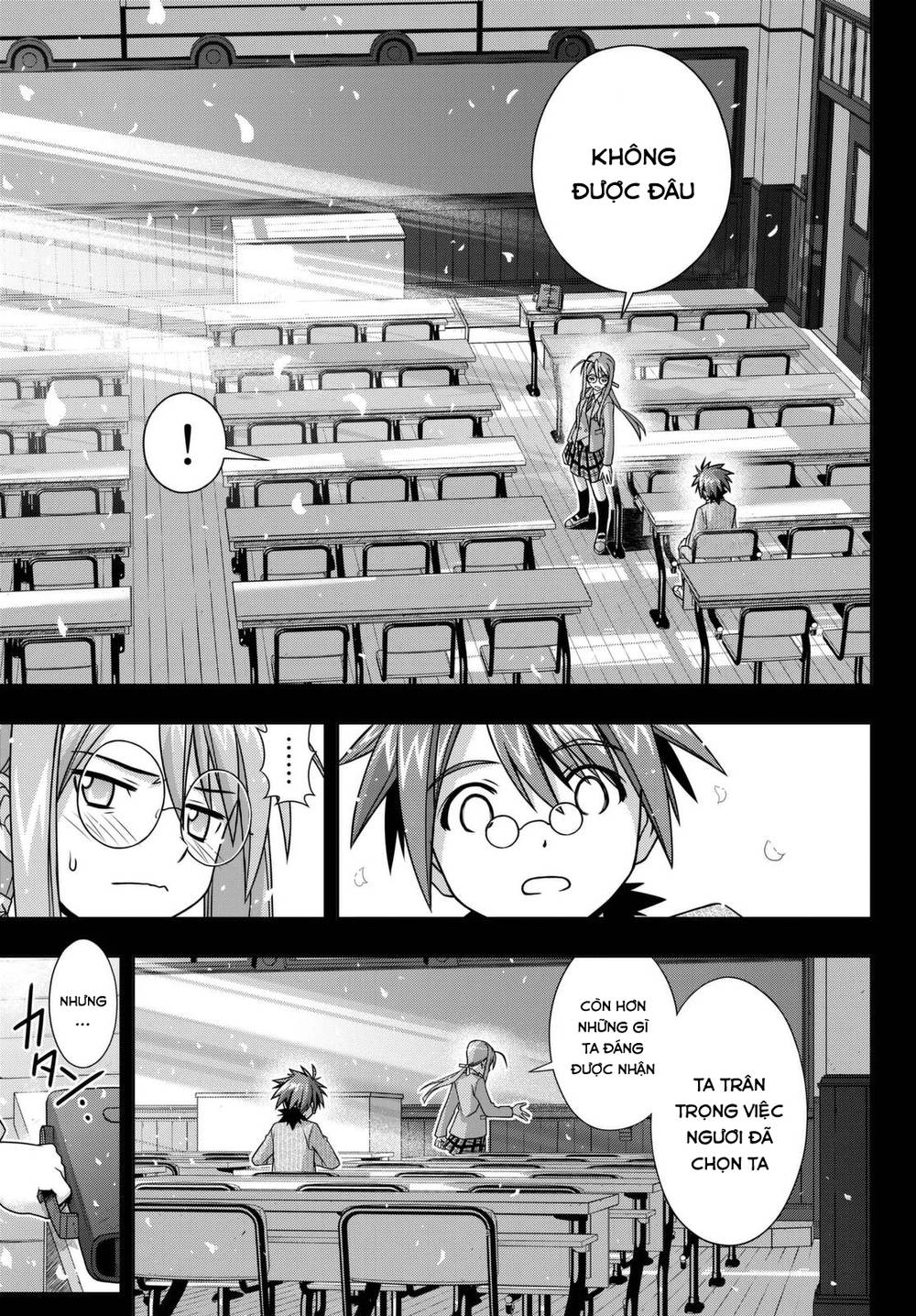 Uq Holder Chapter 138 - 16