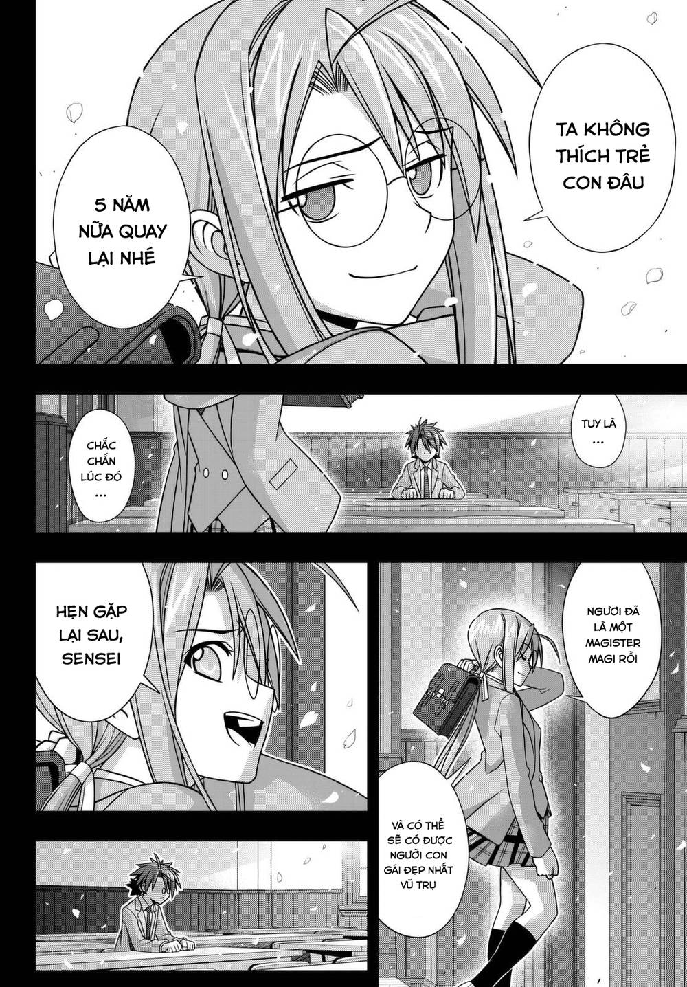 Uq Holder Chapter 138 - 17