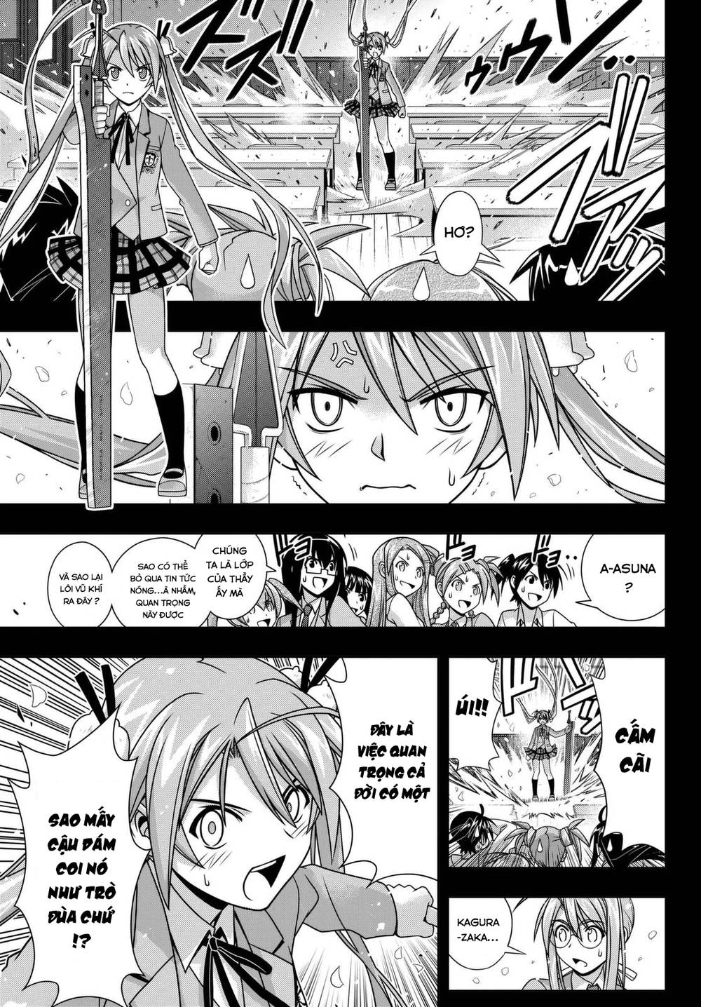 Uq Holder Chapter 138 - 24