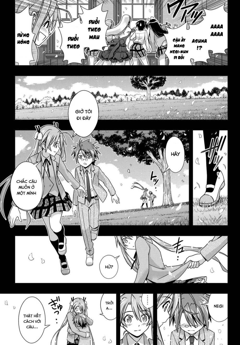 Uq Holder Chapter 138 - 26