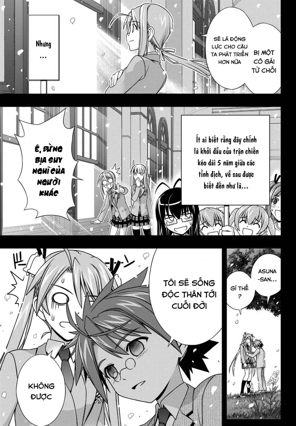 Uq Holder Chapter 138 - 28
