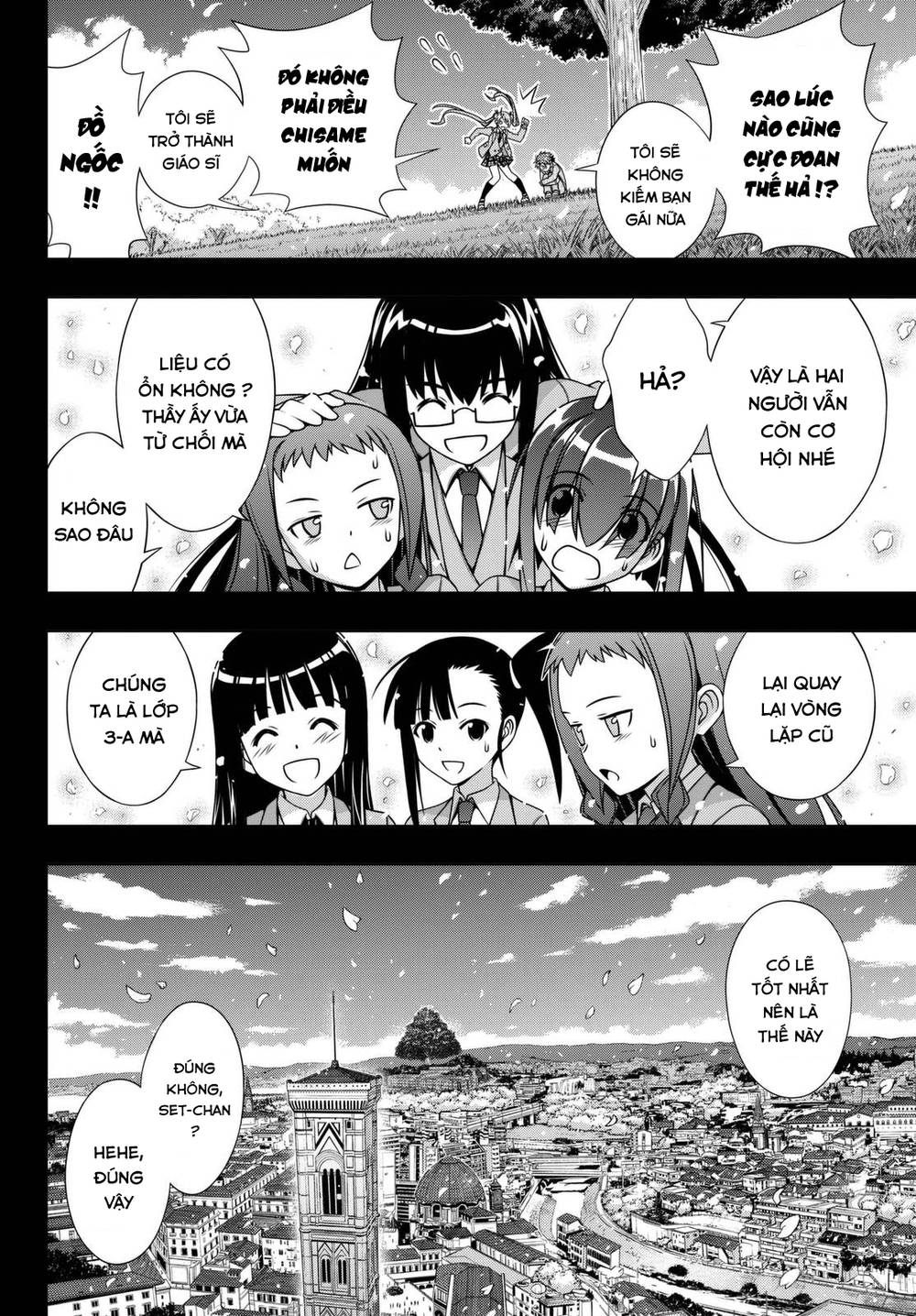 Uq Holder Chapter 138 - 29