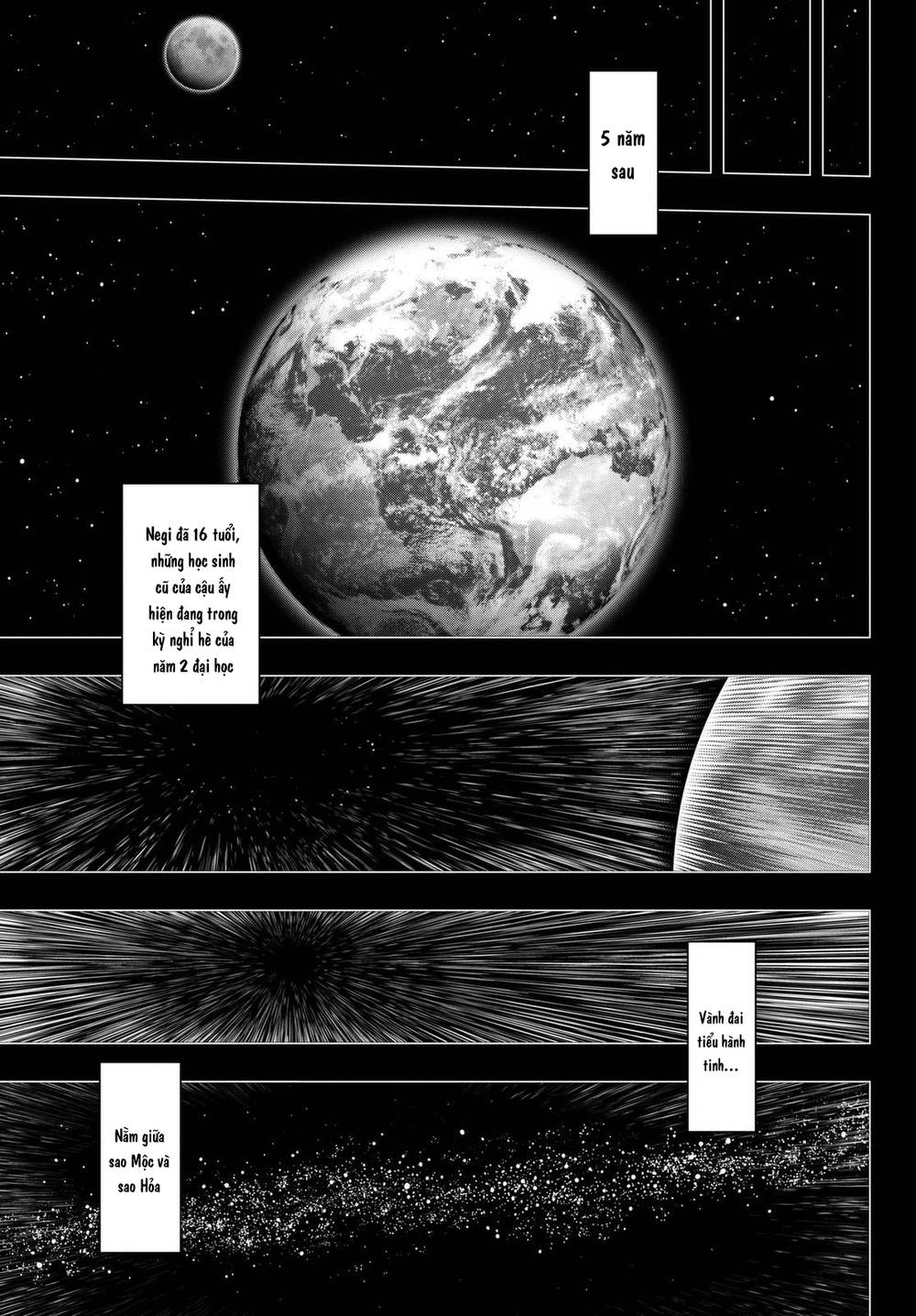 Uq Holder Chapter 138 - 30