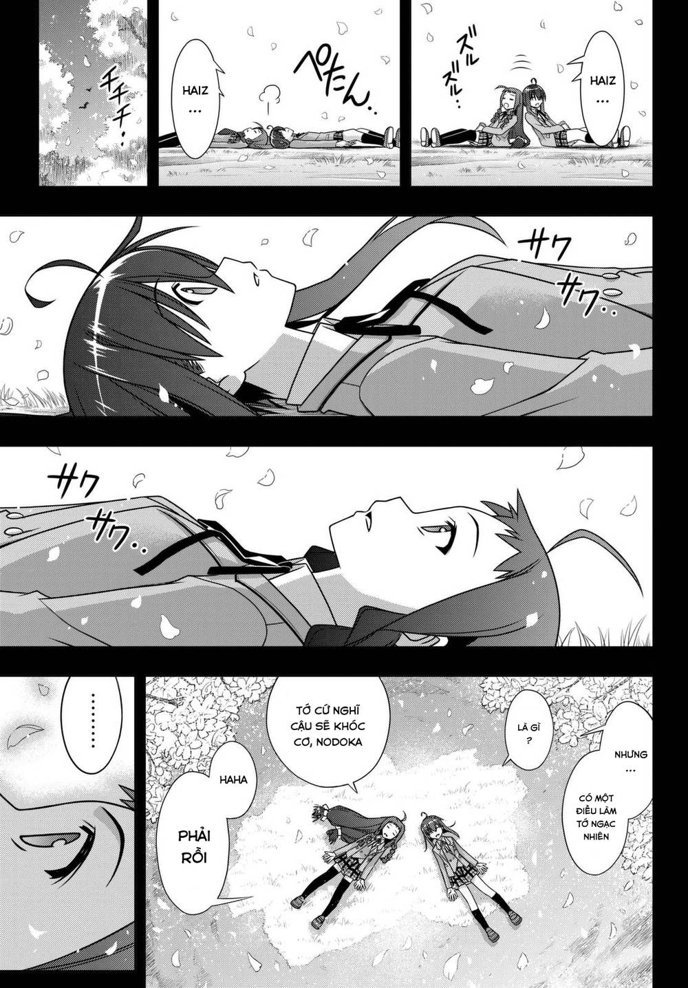 Uq Holder Chapter 138 - 4