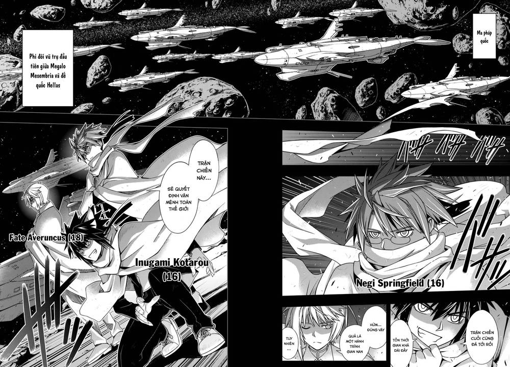 Uq Holder Chapter 138 - 31