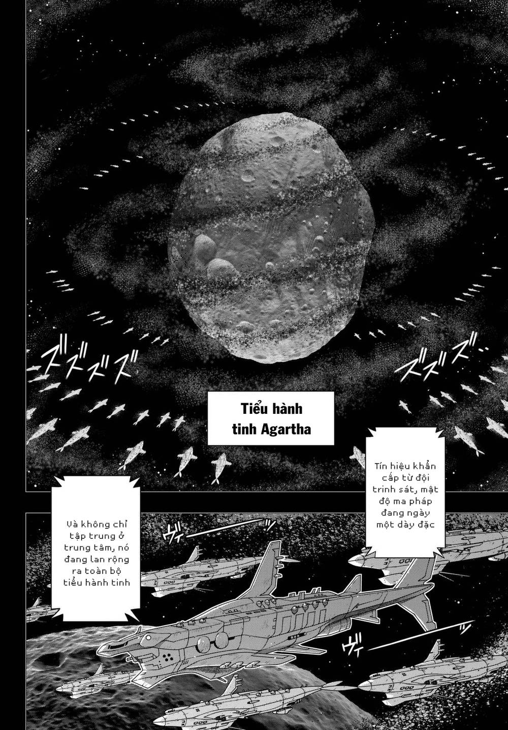 Uq Holder Chapter 138 - 32