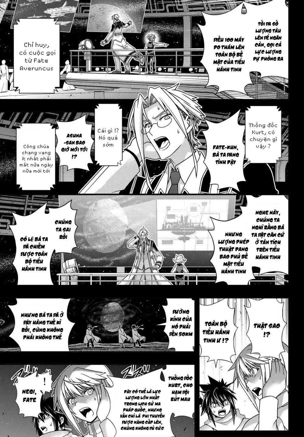 Uq Holder Chapter 138 - 33